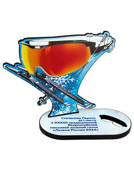 Награда «Лыжный спорт» акриловая - PS1924