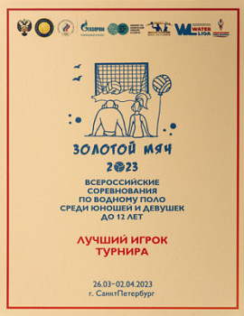 Табличка с сублимацией на заказ